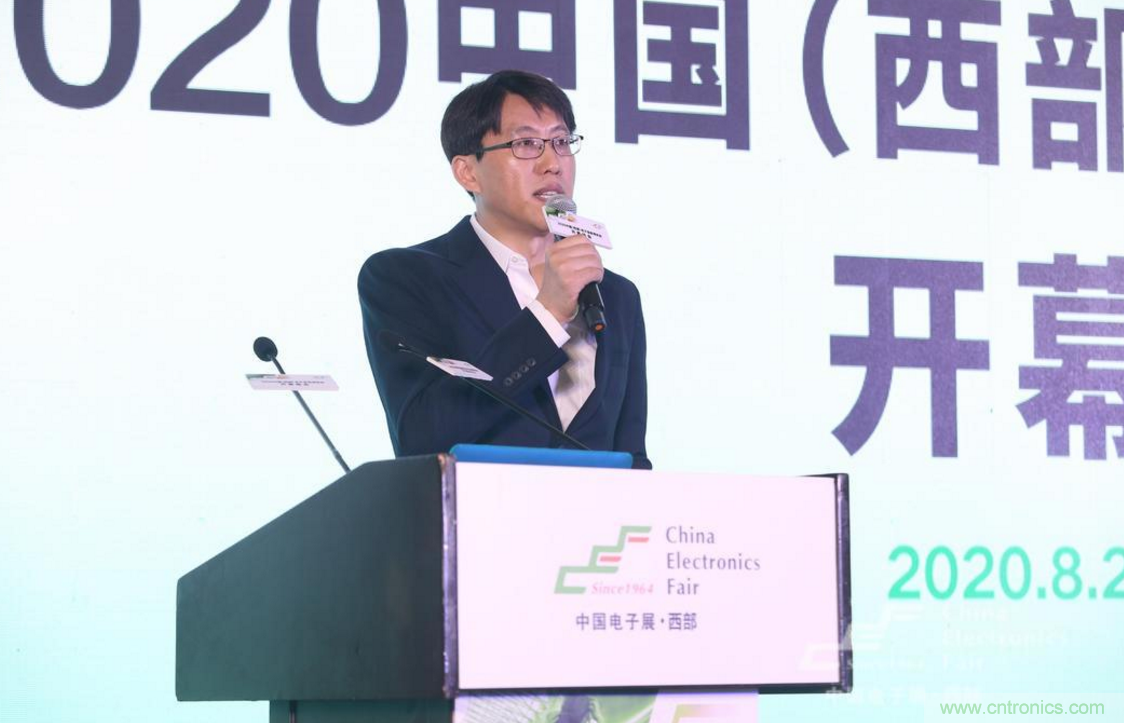 新西部、新重構(gòu)、新機遇”—2020中國（西部）電子信息博覽會開幕峰會在成都成功舉辦
