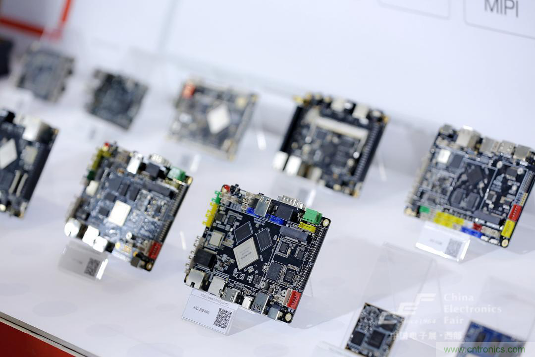 新西部、新重構(gòu)、新機遇”—2020中國（西部）電子信息博覽會開幕峰會在成都成功舉辦