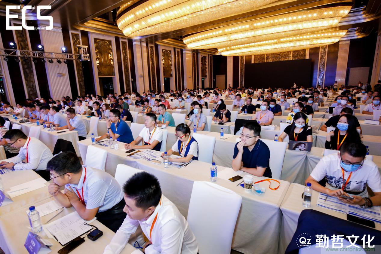 【ECS 2020】第二屆中國(guó)電子通信與半導(dǎo)體CIO峰會(huì)圓滿落幕！