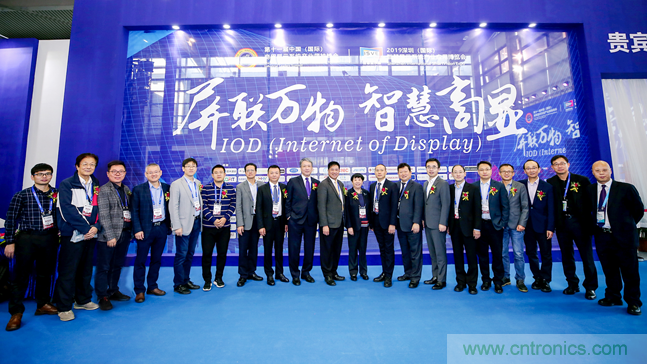 觀眾登記通道開啟 ，會展中心CBDS 2020暨2020 ISVE邀您出席！