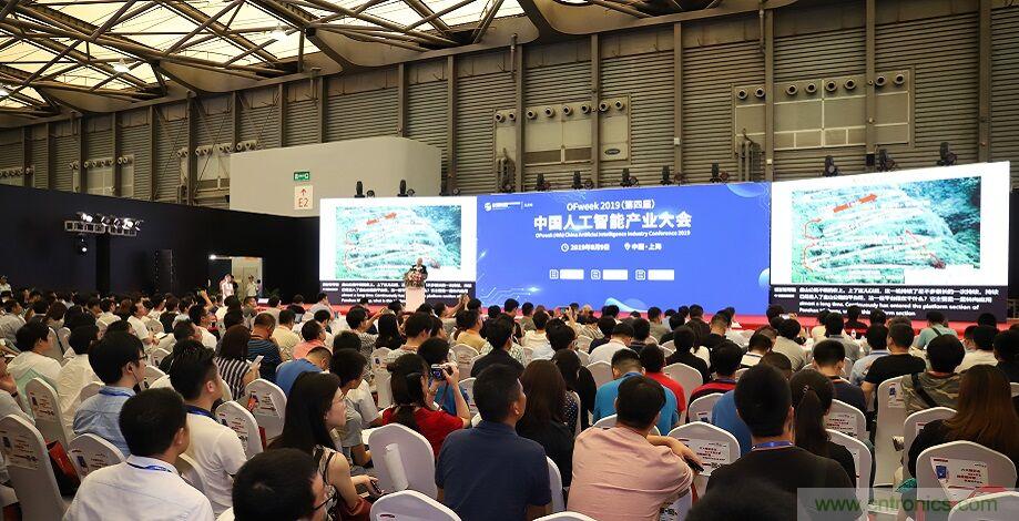 搶占數(shù)字經(jīng)濟新高點，10月28日大咖齊聚深圳共話未來