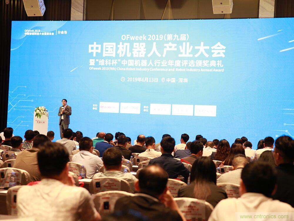 搶占數(shù)字經(jīng)濟新高點，10月28日大咖齊聚深圳共話未來