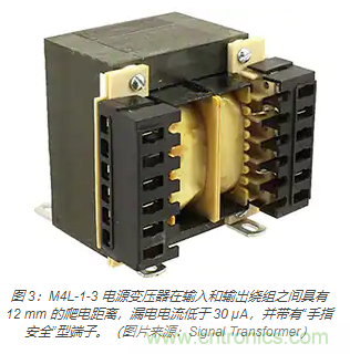 在醫(yī)療設(shè)備中使用交流隔離變壓器時如何防止觸電？