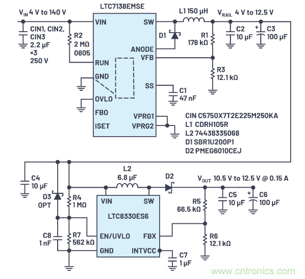 在源電壓5 V至140 V的電氣系統(tǒng)中，如何維持偏置電壓呢？