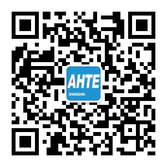 AHTE 2021 觀眾預登記正式開啟，吹響未來智能裝配號角