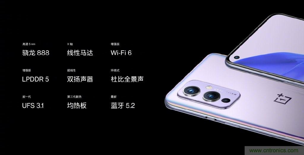 文武雙全內(nèi)外兼修，高通這款處理器為何如此受追捧？