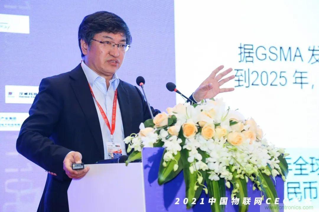 時(shí)代拐點(diǎn)，探索IoT增長(zhǎng)引擎，2021中國(guó)物聯(lián)網(wǎng)CEO大會(huì)在上海盛大召開(kāi)