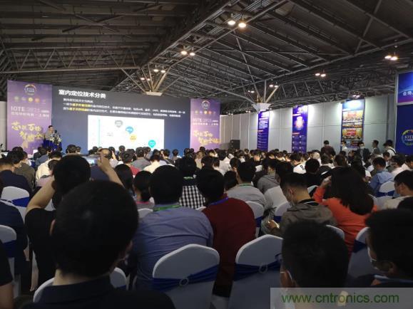 IOTE 2021上海站完美收官丨前瞻布局?jǐn)?shù)字經(jīng)濟(jì)時(shí)代，撬動(dòng)萬(wàn)億級(jí)IoT賽道