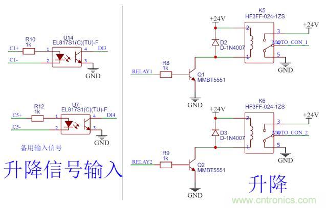 這個簡單的電路為什么會燒繼電器線圈？