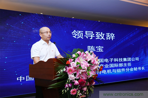 “元件強基”與“電機提效”兩大產業(yè)政策為萬物互聯與智能制造鋪就創(chuàng)新發(fā)展道路 “元件強基”與“電機提效”兩大產業(yè)政策為萬物互聯與智能制造鋪就創(chuàng)新發(fā)展道路