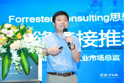 重磅行業(yè)白皮書披露工業(yè)數(shù)字化轉(zhuǎn)型洞察，ADI全線解決方案助力消除關(guān)鍵落地痛點(diǎn)
