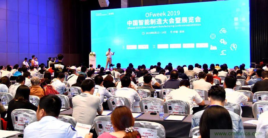 2021數(shù)字經(jīng)濟(jì)大會(huì)推5G通信展區(qū)，“5G+工業(yè)互聯(lián)網(wǎng)”，帶你體驗(yàn)萬(wàn)物智聯(lián)