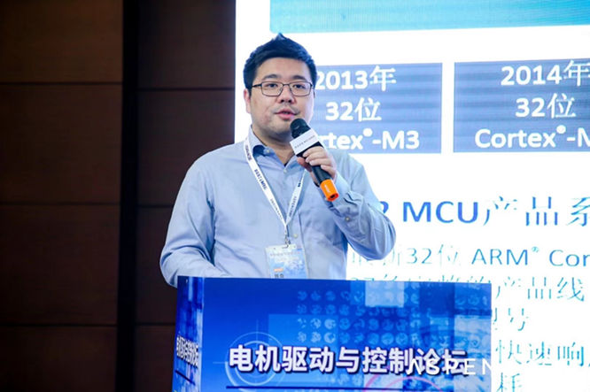 GD32以廣泛布局推進價值主張，為MCU生態(tài)加冕！