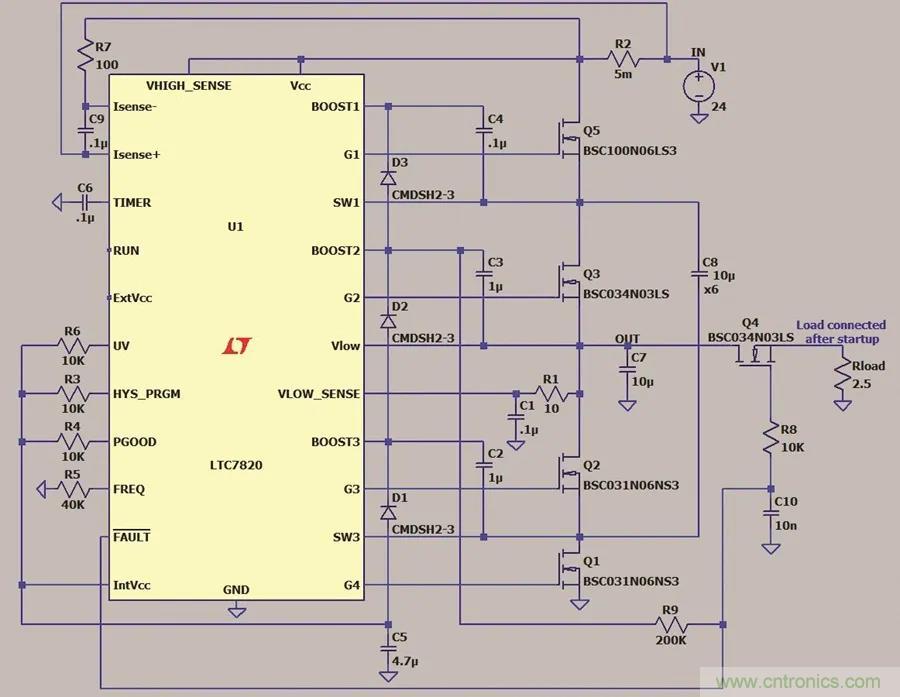 小型指南：如何輕松設(shè)計(jì)電源？
