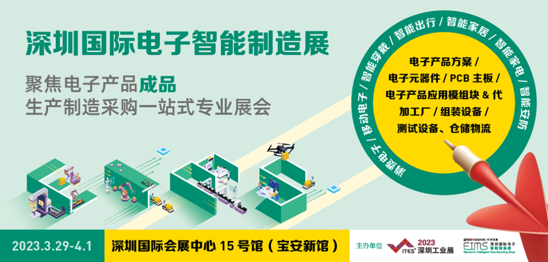 干貨滿滿！音頻工廠不容錯(cuò)過的行業(yè)盛會(huì)，30+行業(yè)大咖探討技術(shù)及趨勢(shì)！