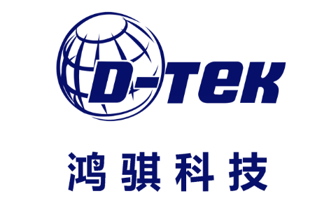 芯耀蓉城！西部電博會半導體專區(qū)全產業(yè)鏈集結