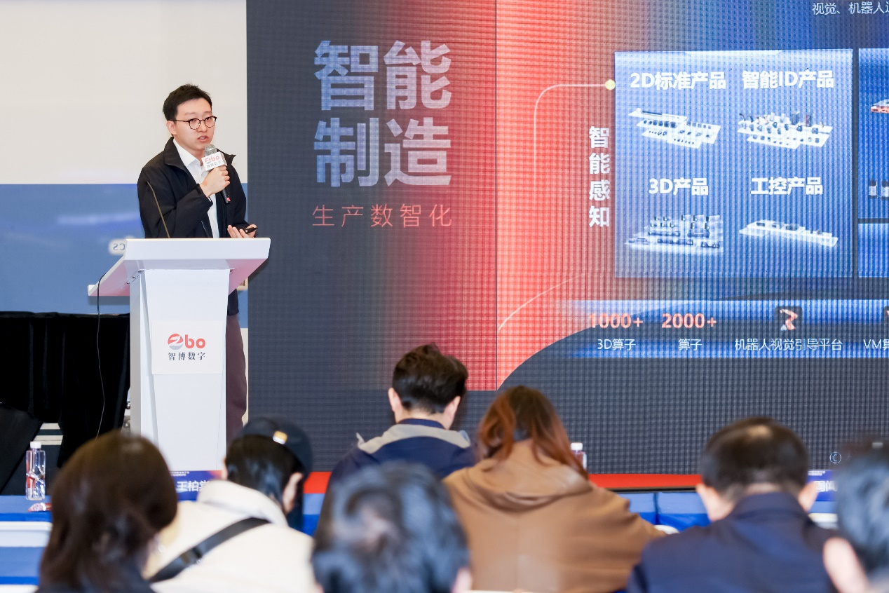 第104屆中國電子展圓滿收官！盛況空前，煥發(fā)電子行業(yè)新活力新生態(tài)！