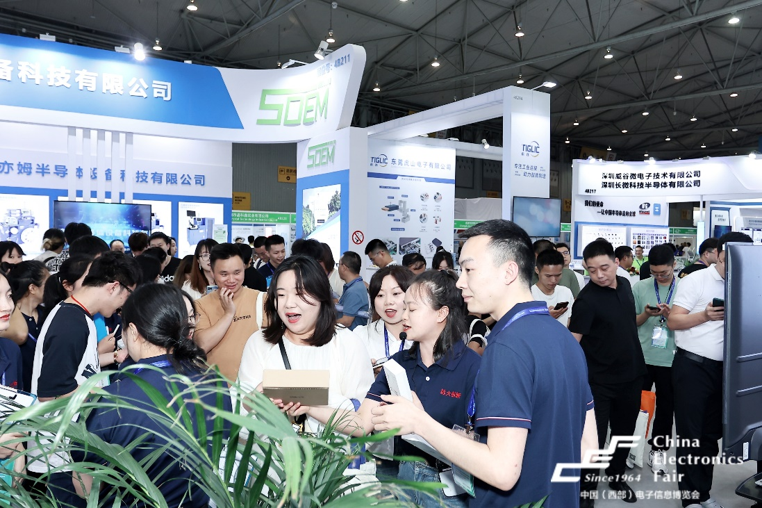 展區(qū)升級(jí)！第十二屆中國（西部）電子信息博覽會(huì)震撼來襲！
