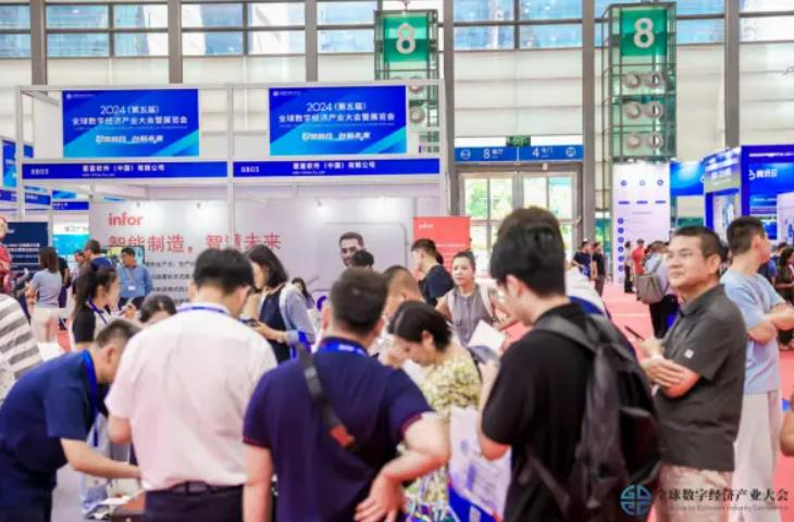 2025全數(shù)會智能工業(yè)展四大焦點發(fā)布！展位預(yù)訂火熱開啟！