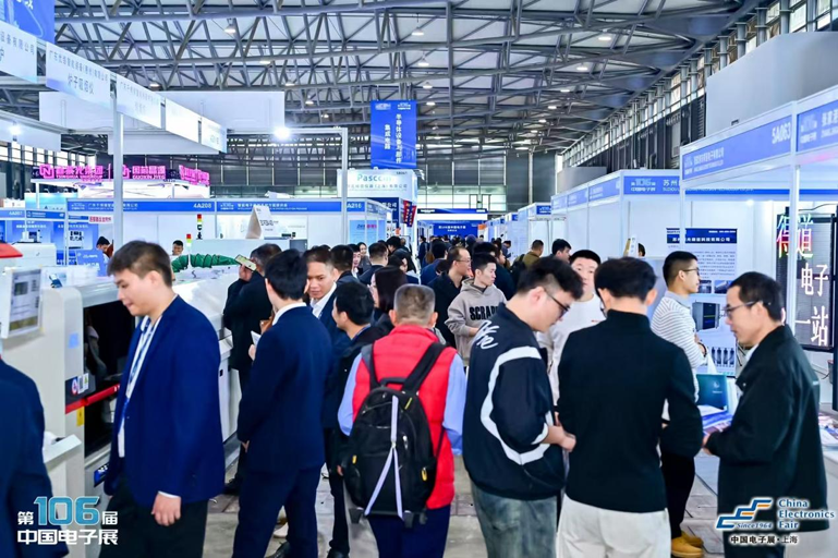 創(chuàng)新強基，智造賦能：超600家企業(yè)齊聚！第106屆中國電子展打造行業(yè)盛宴