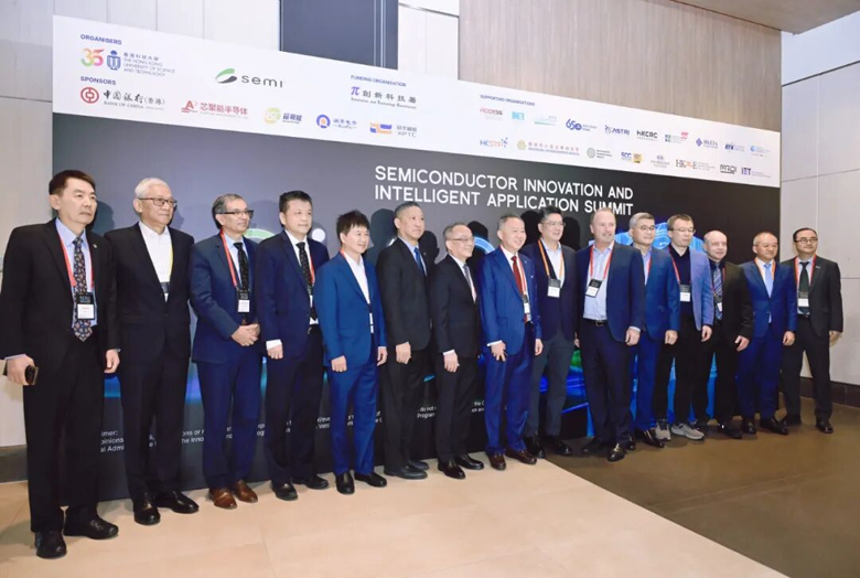 聚焦AI時(shí)代“芯”動(dòng)力，安謀科技亮相香港國際半導(dǎo)體峰會(huì)，與全球領(lǐng)袖同場論道
