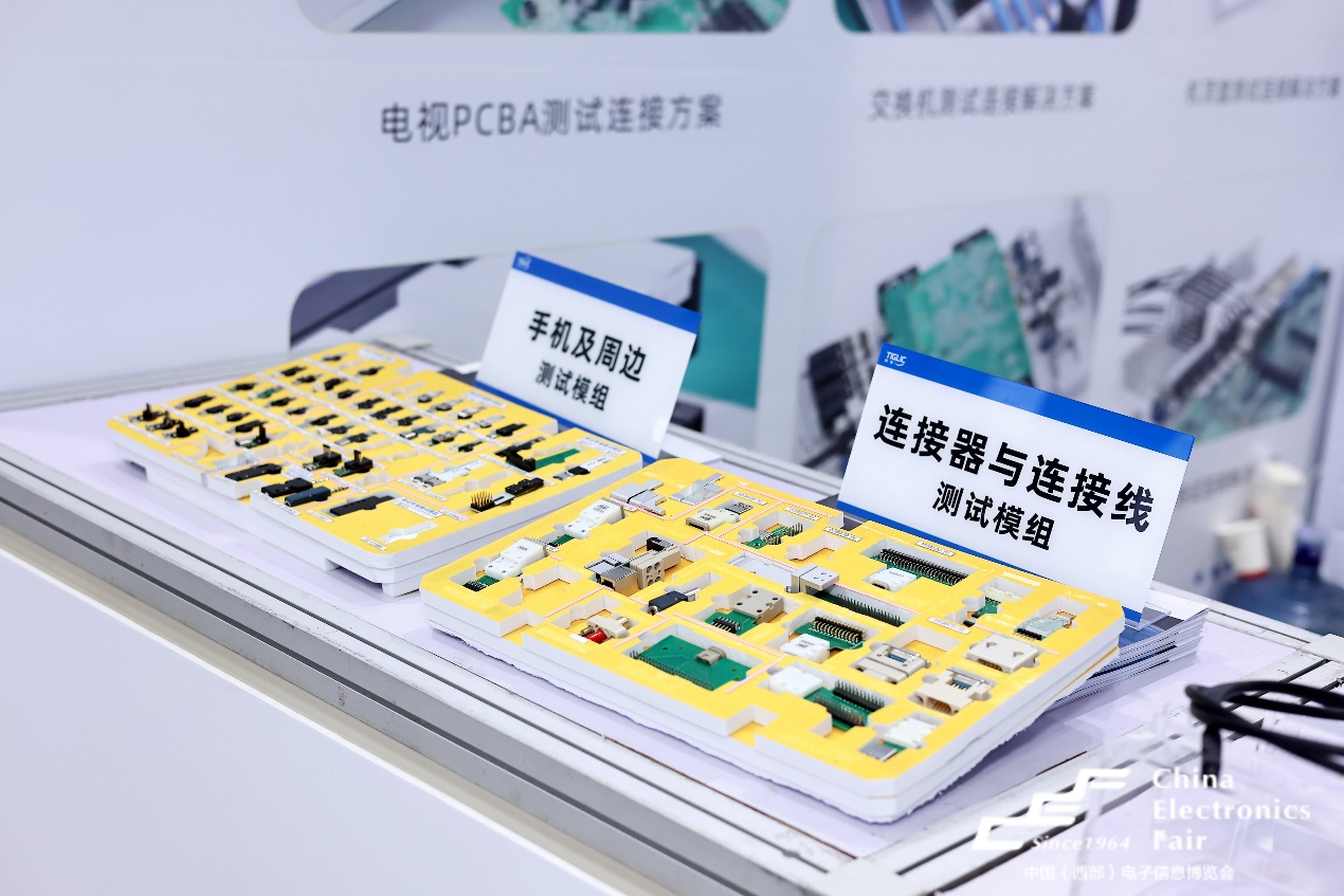 西部電博會(huì)揭秘新質(zhì)生產(chǎn)力，超前劇透亮點(diǎn)，這些展區(qū)不容錯(cuò)過(guò)！