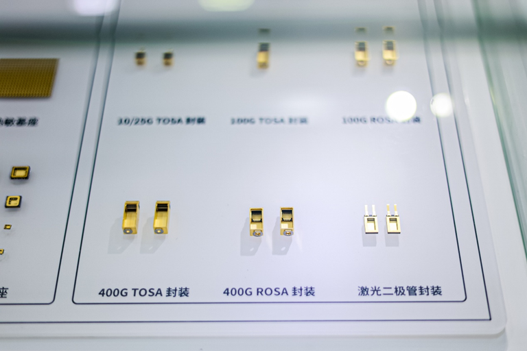 第106屆電子展開幕，600+企業(yè)齊聚上海秀硬科技，打造全球未來產(chǎn)業(yè)新高地