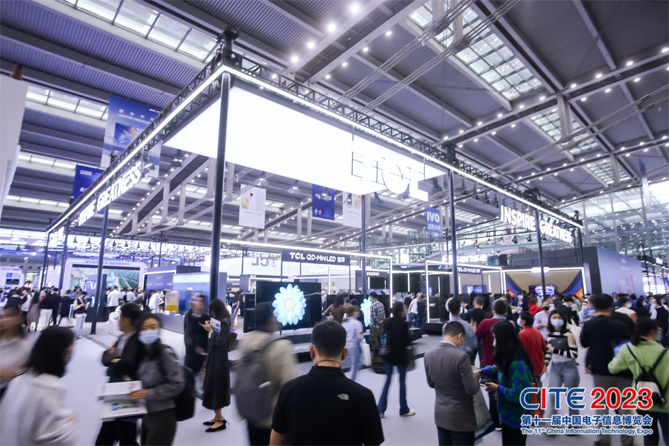 CITE2023順利收官：落幕不散場(chǎng)，期待明年再見(jiàn)