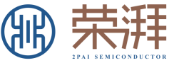 榮耀加冕！榮湃半導(dǎo)體榮獲VDE頒發(fā)“最具競(jìng)爭(zhēng)力合作伙伴獎(jiǎng)”