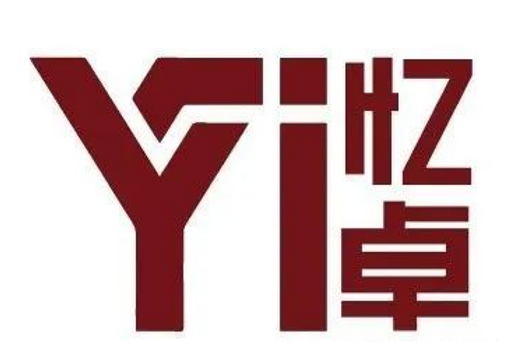 芯耀蓉城！西部電博會半導體專區(qū)全產業(yè)鏈集結