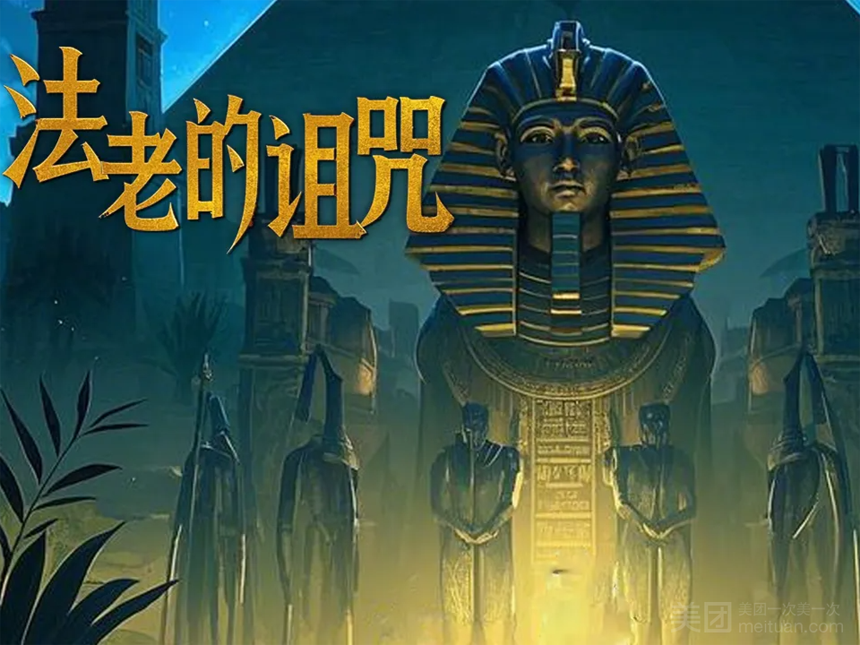 亦真科技XR奇遇！2025西部電博會開啟VR密室/恐怖解密探險之旅