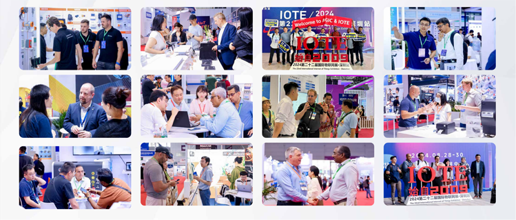 IOTE 2025深圳物聯(lián)網(wǎng)展：七大科技領(lǐng)域融合，重塑AIoT產(chǎn)業(yè)生態(tài)