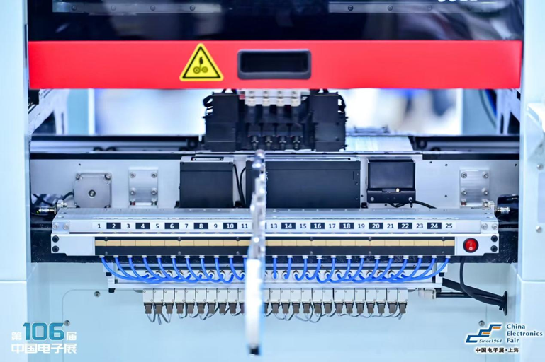 創(chuàng)新強基，智造賦能：超600家企業(yè)齊聚！第106屆中國電子展打造行業(yè)盛宴