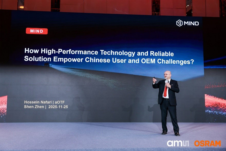 深耕中國(guó)市場(chǎng)：艾邁斯歐司朗探索者大會(huì)展示"在中國(guó)、為中國(guó)"戰(zhàn)略