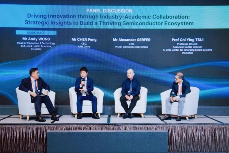 聚焦AI時(shí)代“芯”動(dòng)力，安謀科技亮相香港國際半導(dǎo)體峰會(huì)，與全球領(lǐng)袖同場論道