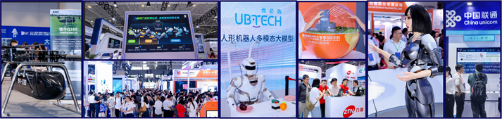 IOTE 2025深圳物聯(lián)網(wǎng)展：七大科技領(lǐng)域融合，重塑AIoT產(chǎn)業(yè)生態(tài)