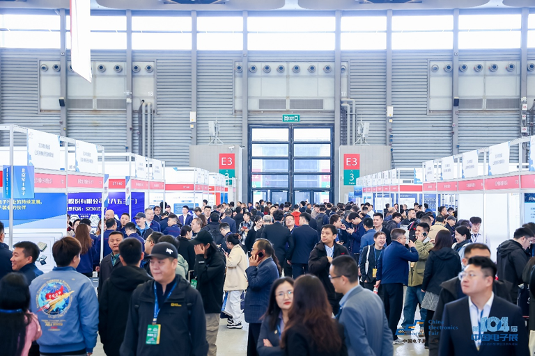 搶占電子產(chǎn)業(yè)新高地：第106屆中國(guó)電子展11月啟幕，預(yù)見(jiàn)行業(yè)新機(jī)遇