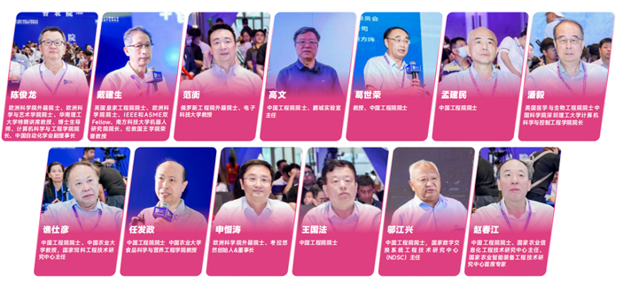 IOTE 2025深圳物聯(lián)網(wǎng)展：七大科技領(lǐng)域融合，重塑AIoT產(chǎn)業(yè)生態(tài)