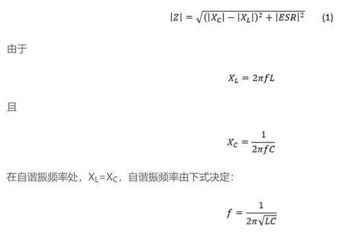 低電感電解電容器尺寸進一步縮小，同時提高工業(yè)自動化性能