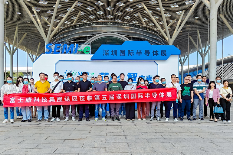 重磅！SEMI-e第五屆深圳國(guó)際半導(dǎo)體技術(shù)暨應(yīng)用展今日盛大開幕！