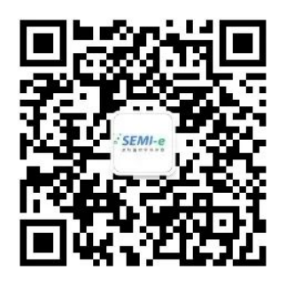 SEMI-e 第五屆深圳國際半導(dǎo)體展 | 圓滿落幕，再啟“芯”程