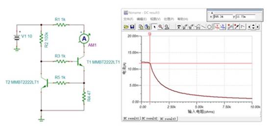 2個(gè)NPN三極管組成的恒流電路，如何工作？