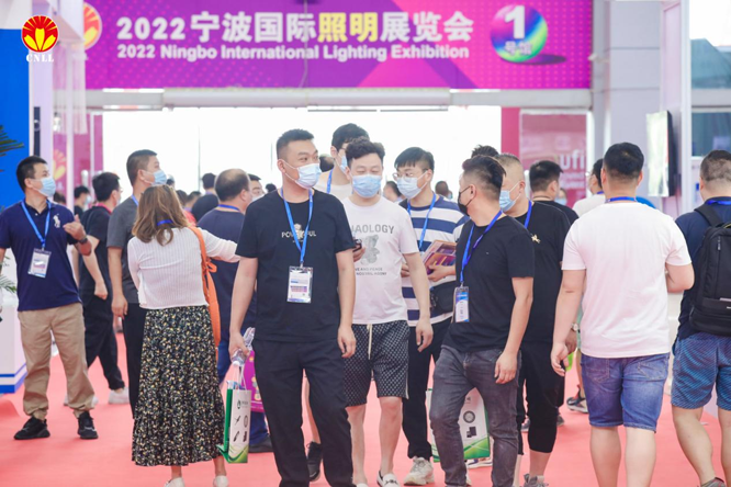 沉浸式體驗官招募中 ，2023寧波照明展觀展福利大放送！