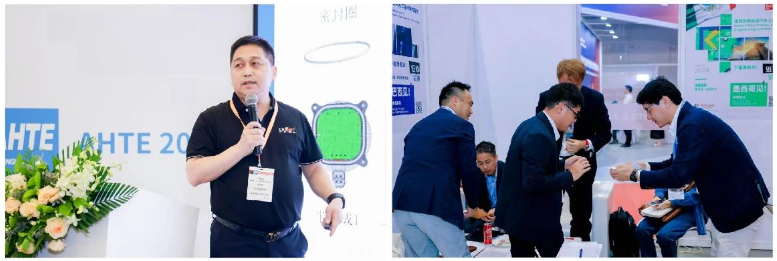 解鎖多行業(yè)解決方案——AHTE 2025觀眾預(yù)登記開(kāi)啟！