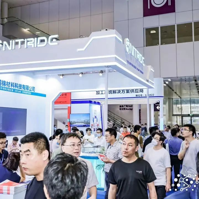 SEMI-e 第五屆深圳國際半導(dǎo)體展 | 圓滿落幕，再啟“芯”程