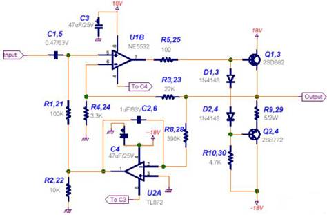 功率放大器電路中的三極管和MOS管，究竟有什么區(qū)別？