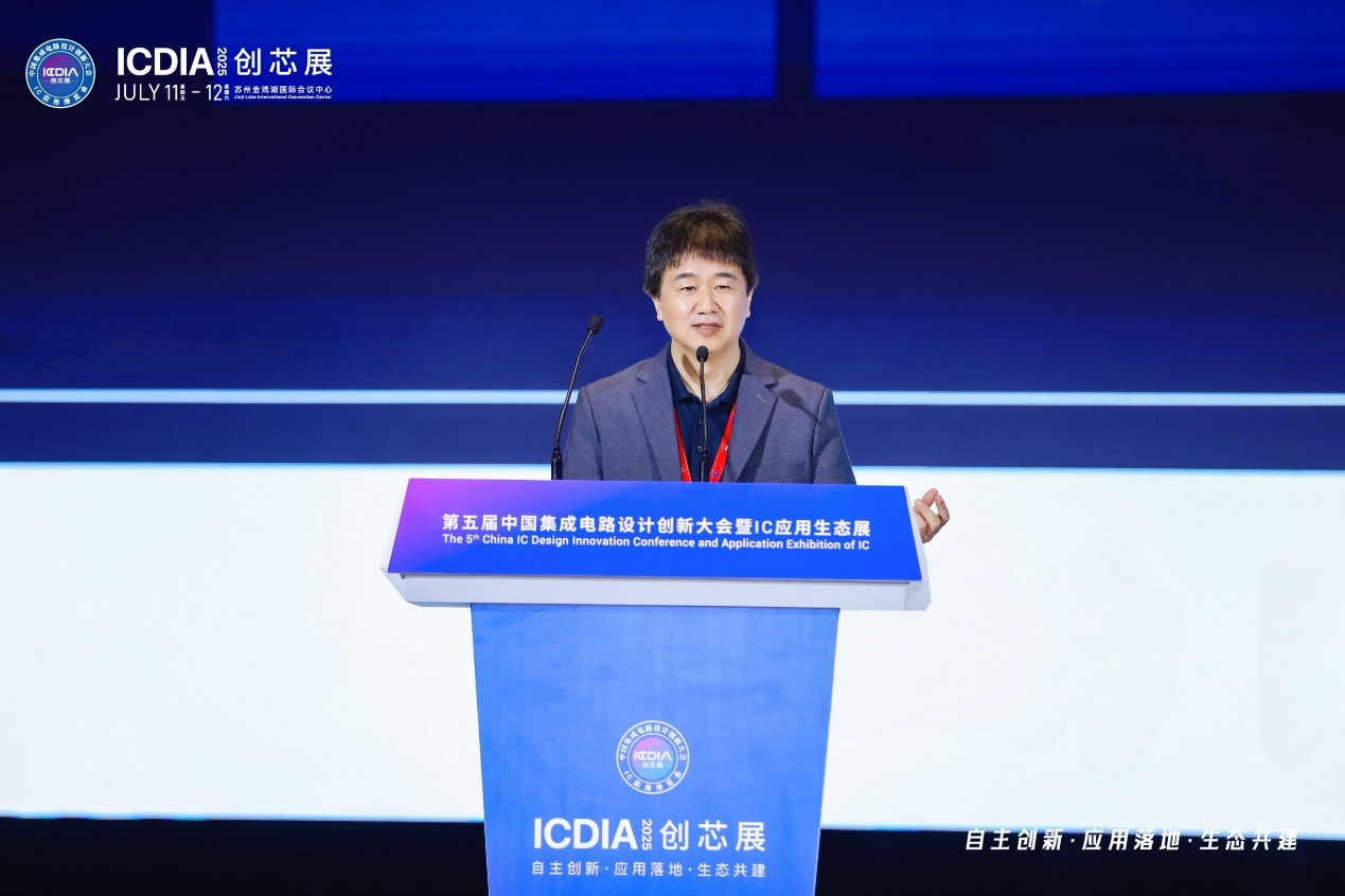 安謀科技CEO陳鋒：立足全球標(biāo)準(zhǔn)與本土創(chuàng)新，賦能AI計(jì)算“芯”時(shí)代