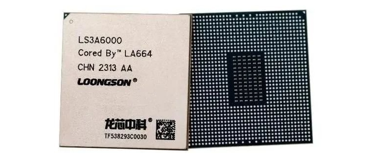 破局者登場！中國芯企"逆向突圍"造90%性能怪獸，ARM斷供反成催化劑？