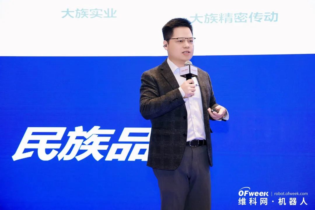 大咖齊聚，智啟新篇 | OFweek 2025（第十四屆）中國(guó)機(jī)器人產(chǎn)業(yè)大會(huì)圓滿收官！