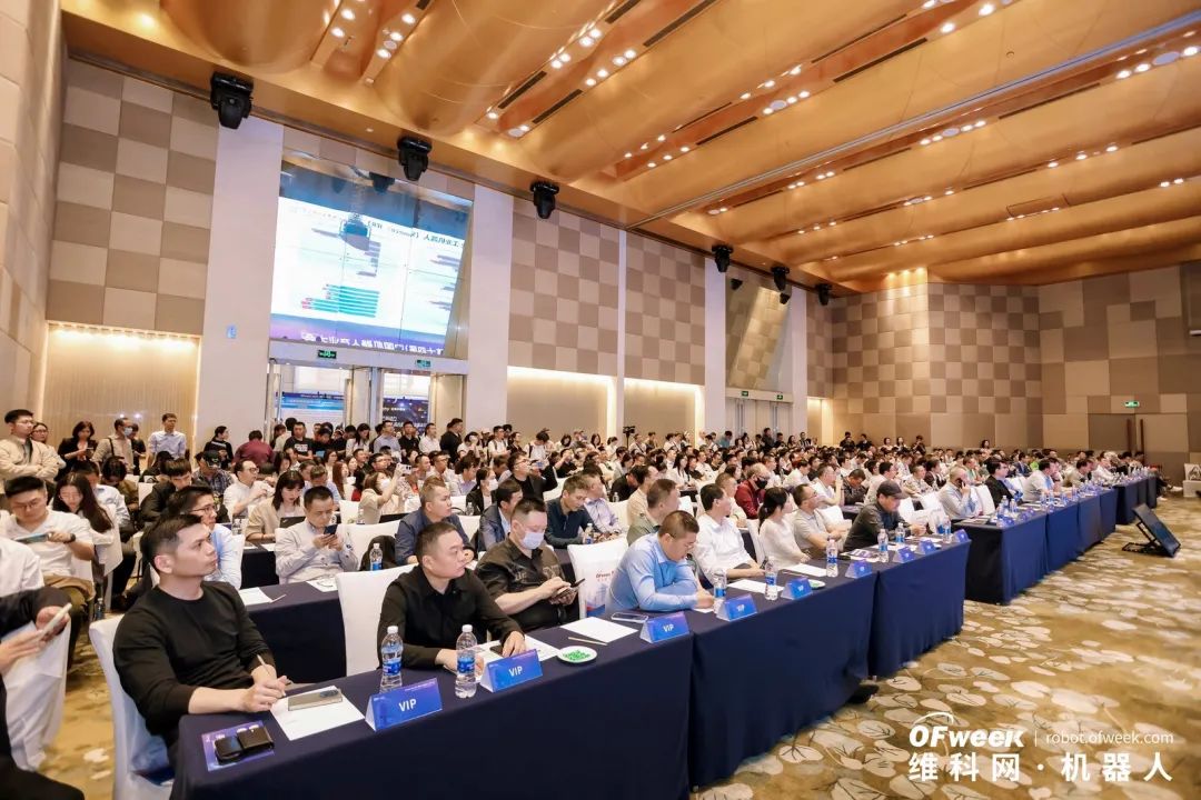 大咖齊聚，智啟新篇 | OFweek 2025（第十四屆）中國(guó)機(jī)器人產(chǎn)業(yè)大會(huì)圓滿收官！